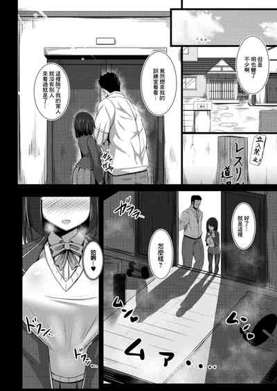 第4页图