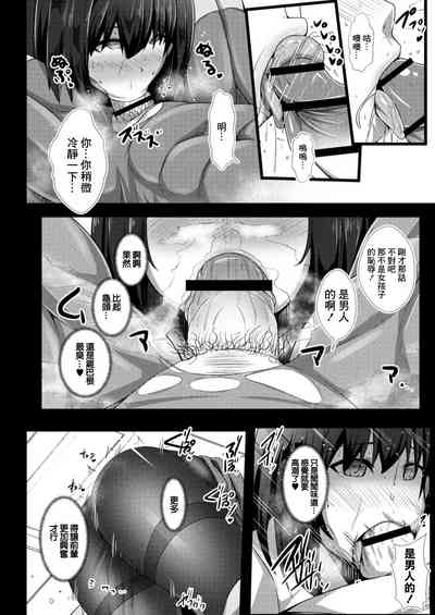 第8页图