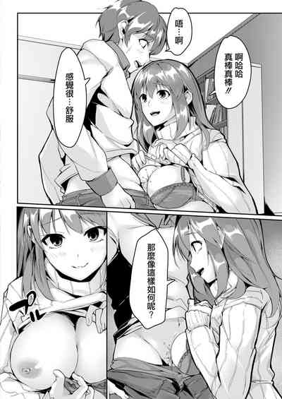 第12页图