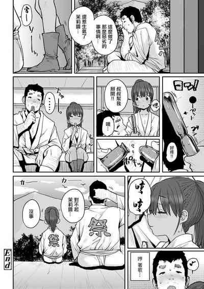 第24頁圖