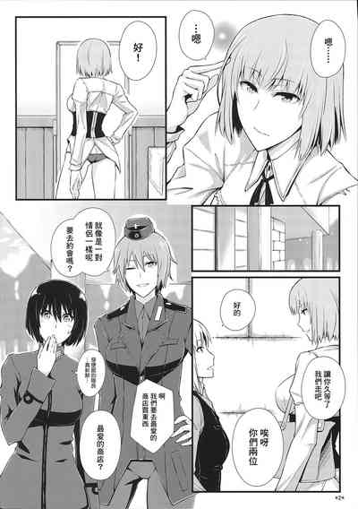 第4頁圖
