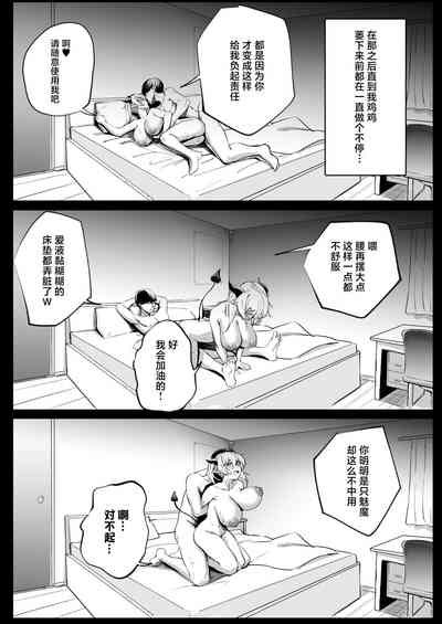 第28页图