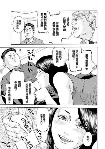第4頁圖