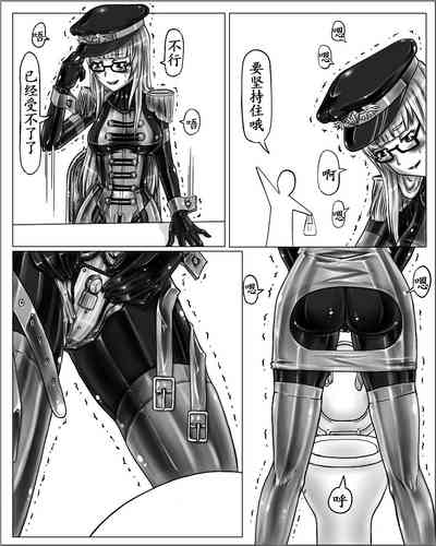 第4頁圖