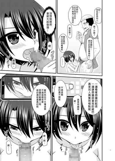 第40页图