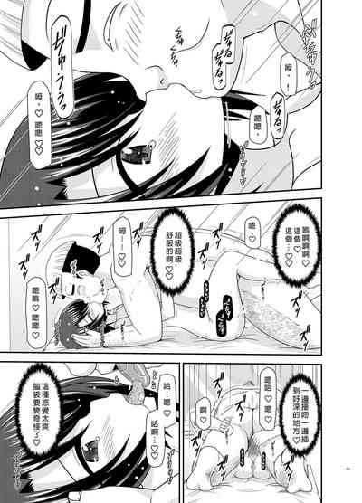 第48页图