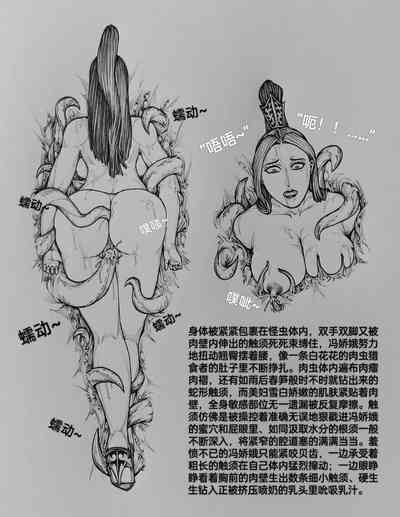 第12頁圖