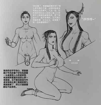 第24頁圖