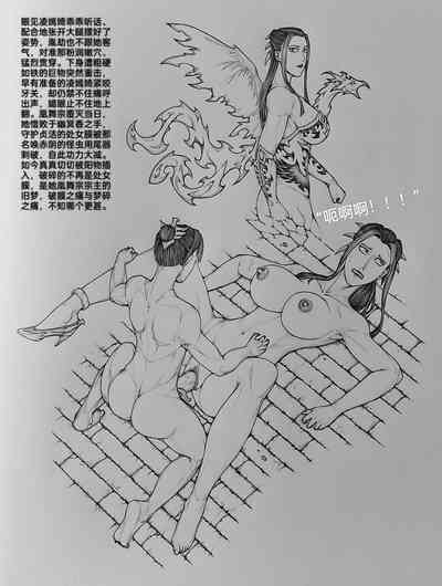 第28頁圖