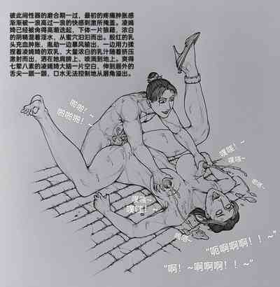 第36頁圖