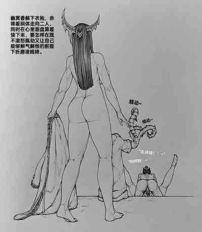 第40頁圖