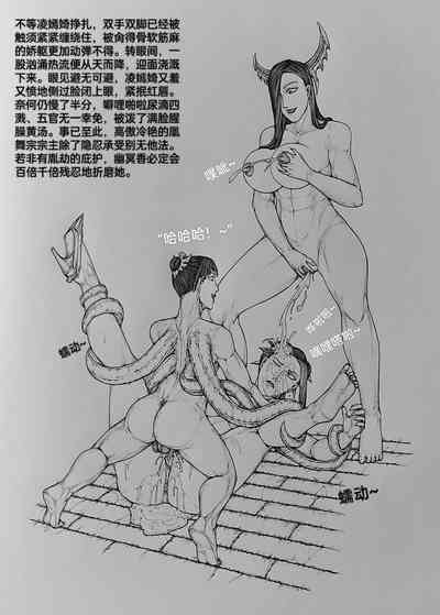第44頁圖
