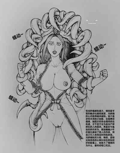 第4頁圖