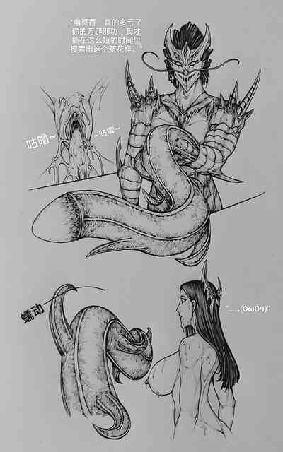 第36页图