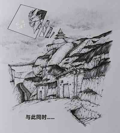 第44页图