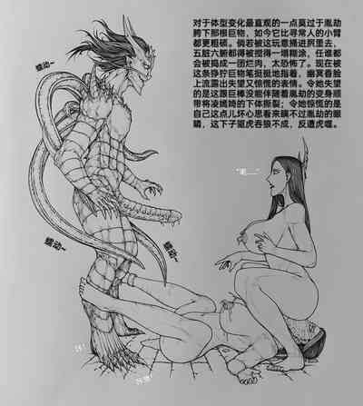 第8页图