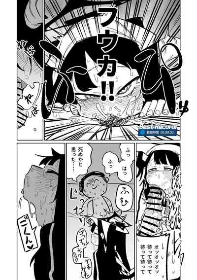 第24頁圖