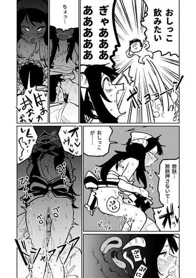 第28頁圖