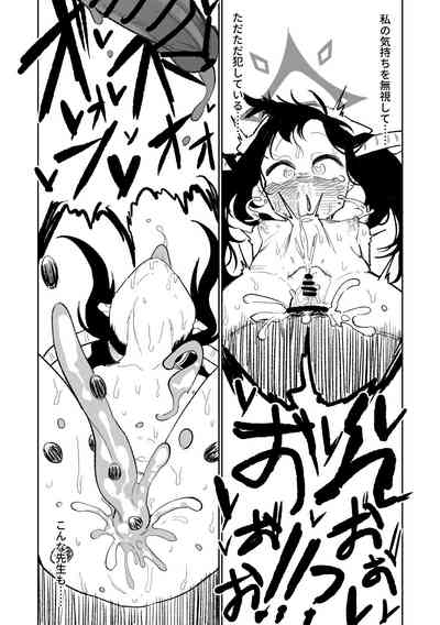 第32頁圖