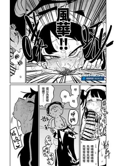 第4頁圖