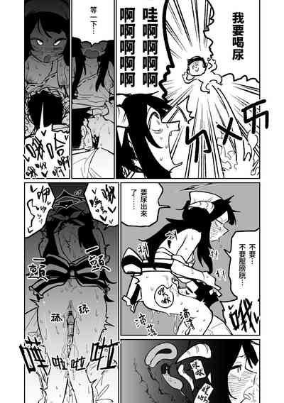 第8頁圖