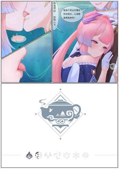 第12頁圖