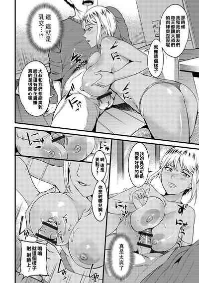 第120頁圖