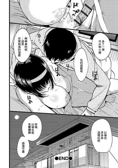第144頁圖