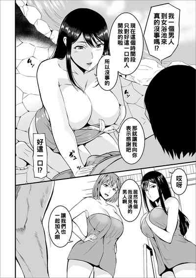 第200頁圖