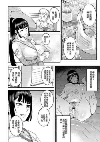 第32頁圖