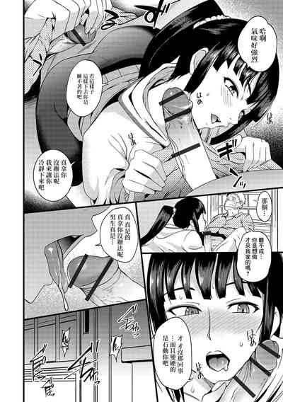 第36頁圖