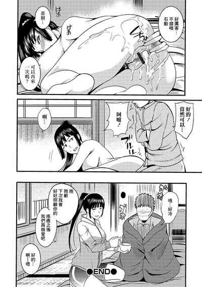 第48頁圖