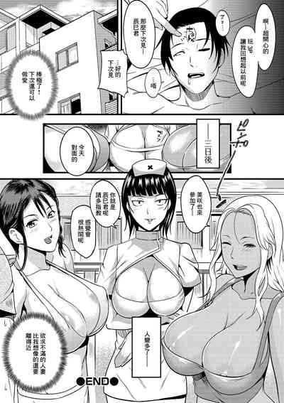 第64頁圖