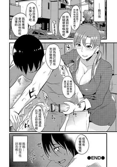 第96頁圖