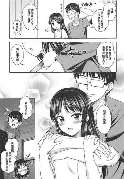 第24頁圖