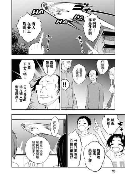 第104頁圖