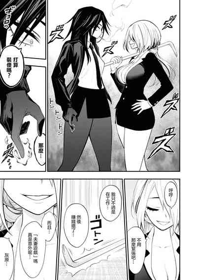 第132頁圖