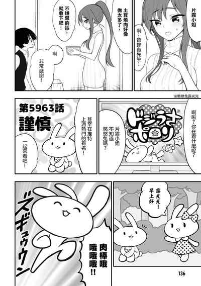 第144頁圖