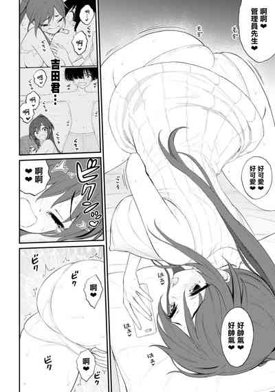 第156頁圖