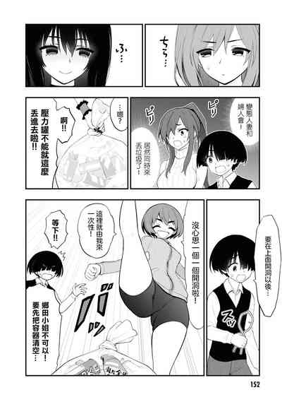 第160頁圖