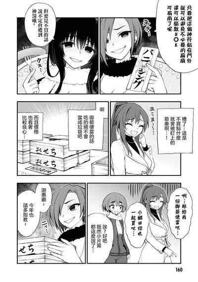 第168頁圖