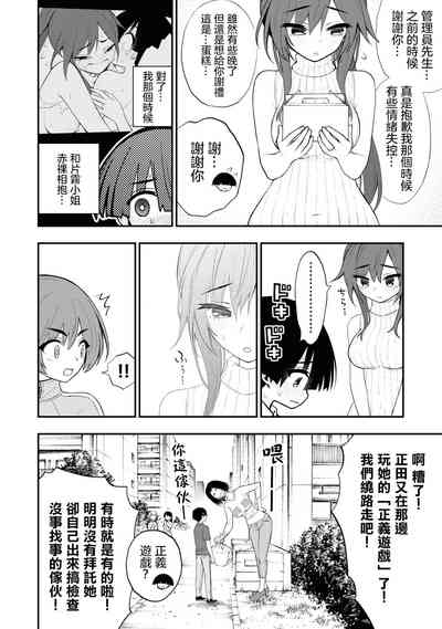 第24頁圖