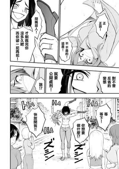 第32頁圖