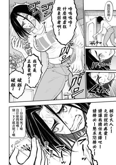 第44頁圖