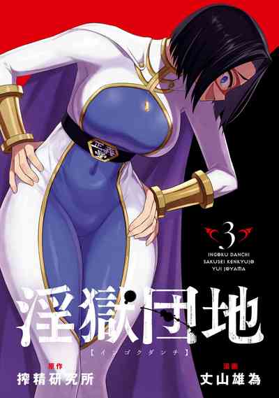 第4頁圖