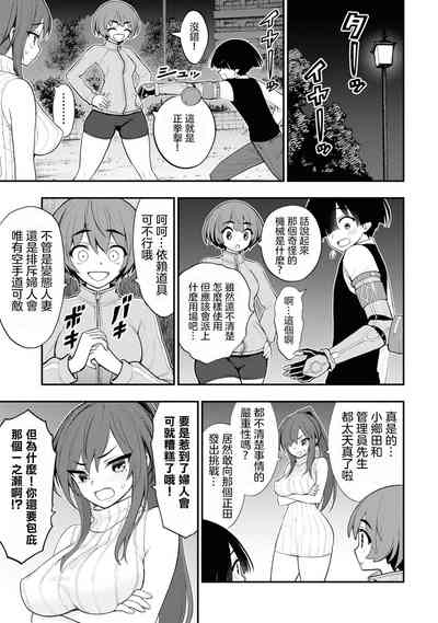 第56頁圖