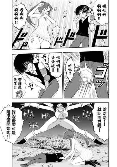 第60頁圖