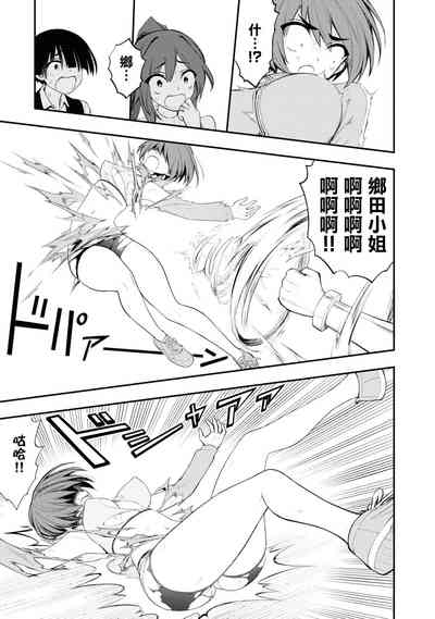 第72頁圖