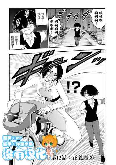 第76頁圖