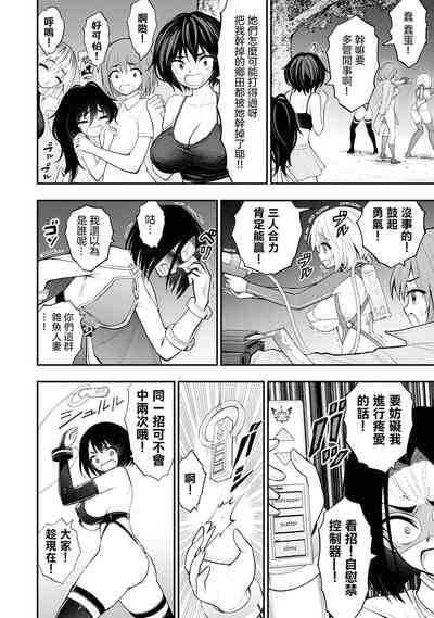 第84頁圖